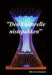 Samspel framside brosjyre