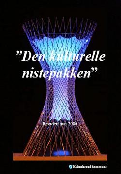 Samspel framside brosjyre
