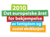 2010_logo_100x75