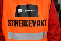 Strek, illustrasjon Strek, illustrasjon