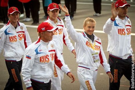 Russie