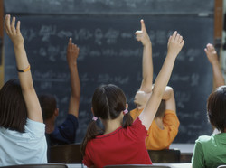 Skolebarn Skolebarn