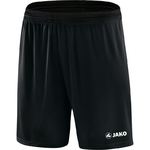 jak-handball_shorts-manchester