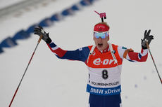 13.03.2016, Oslo, Norway (NOR):Johannes Thingnes Boe (NOR) - IBU world championships biathlon, mass men, Oslo (NOR). www.nordicfocus.com. © Tumashov/NordicFocus. Every downloaded picture is fee-liable. Tumashov/NordicFocus 13.03.2016, Oslo, Norway (NOR):Johannes Thingnes Boe (NOR) - IBU world championships biathlon, mass men, Oslo (NOR). www.nordicfocus.com. © Tumashov/NordicFocus. Every downloaded picture is fee-liable.
