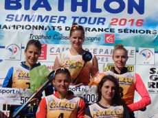 BIATHLON