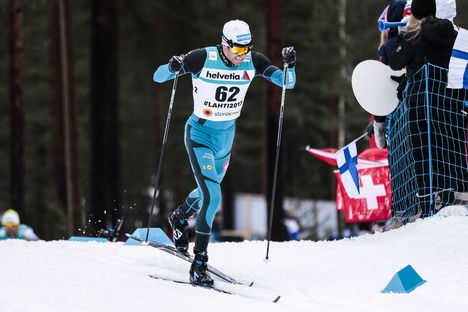 01.03.2017, Lahti, Finland (FIN):Maurice Manificat (FRA) - FIS nordic world ski championships, cross-country, 15km men, Lahti (FIN). www.nordicfocus.com. © Modica/NordicFocus. Every downloaded picture is fee-liable. Modica/NordicFocus 01.03.2017, Lahti, Finland (FIN):Maurice Manificat (FRA) - FIS nordic world ski championships, cross-country, 15km men, Lahti (FIN). www.nordicfocus.com. © Modica/NordicFocus. Every downloaded picture is fee-liable.