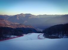 Jeongseon