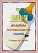 Flyer for Babykino Flyer for Babykino