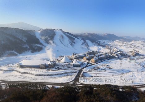 SOUTH KOREA 2013 SPECIAL OLYMPICS WORLD WINTER GAMES YONHAP SOUTH KOREA 2013 SPECIAL OLYMPICS WORLD WINTER GAMES