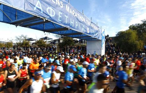 ATHENES MARATHON