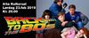 back to the 80s