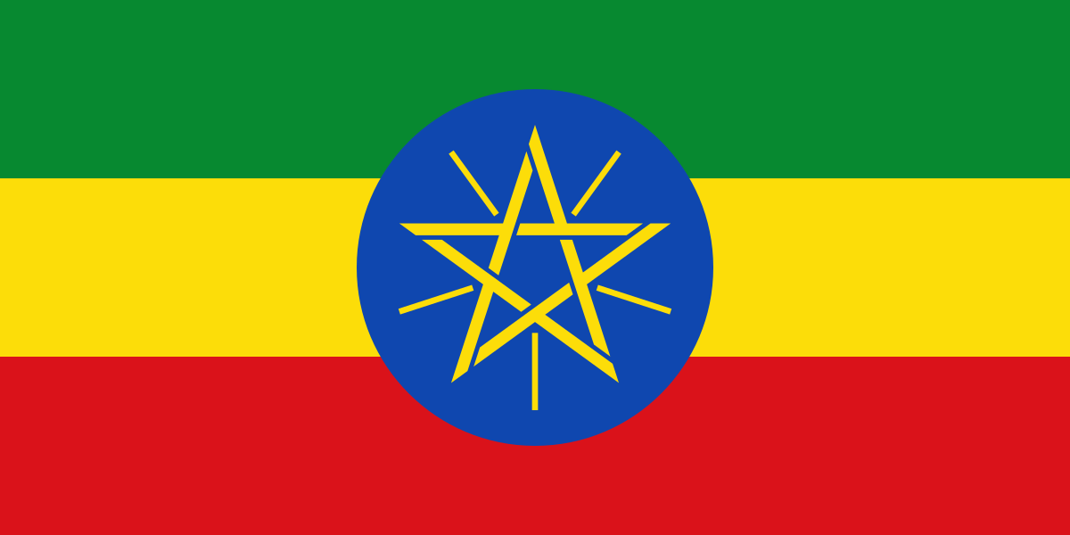 tirginja - etipoia.png