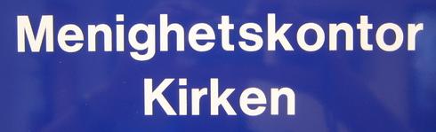 Kirkekontor logo   cropped  