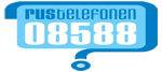 Logo - Rustelefonen