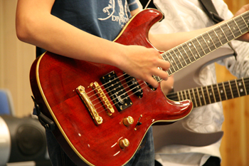 Gitarist Gitarist