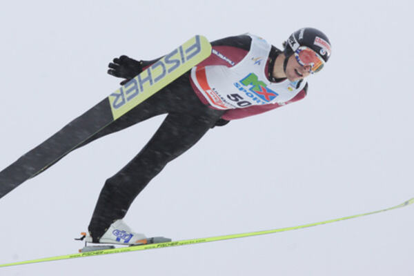 Braud NordicFocus
