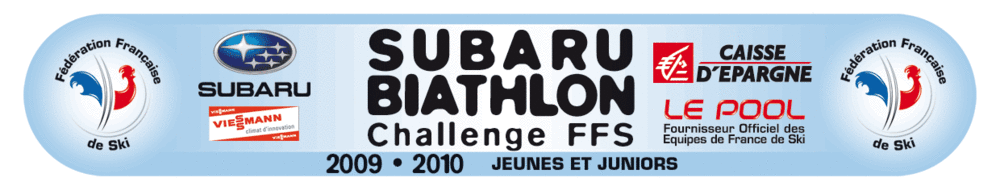 SUBARU-BIATHLON-CHALLENGE