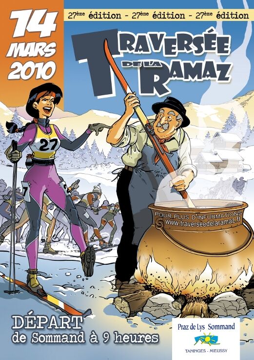 Ramaz