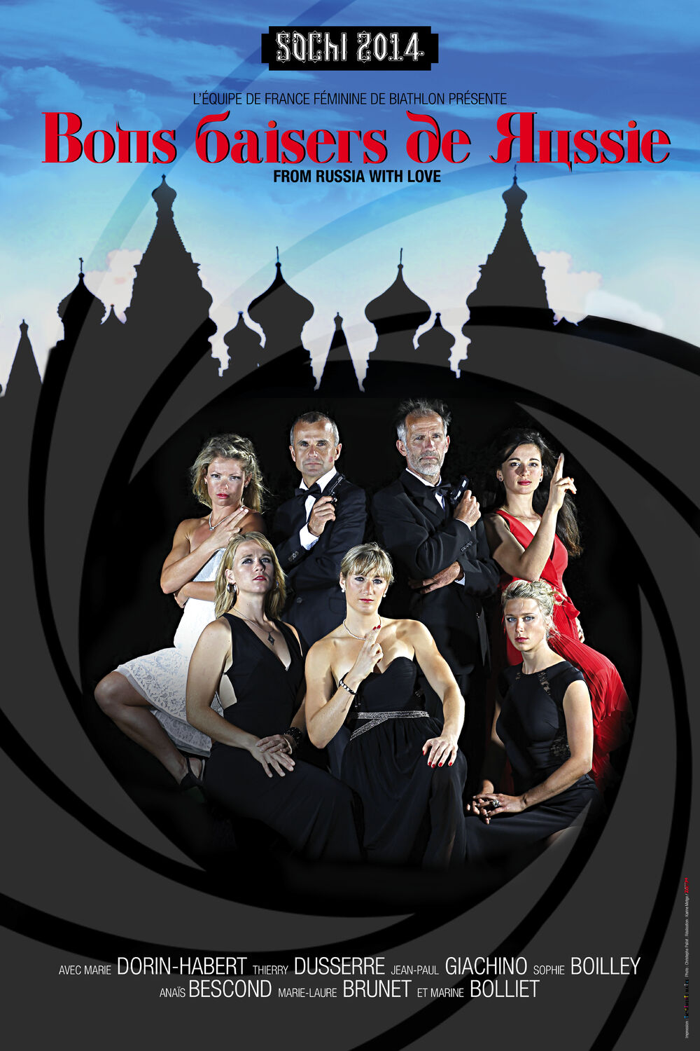 Biath_poster