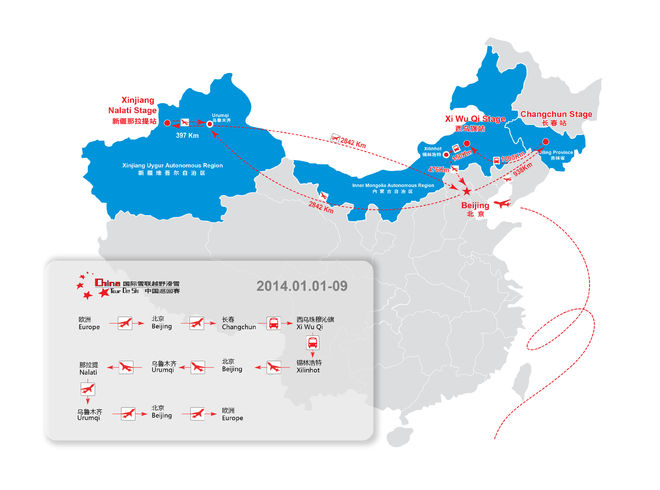 TOUR DE SKI CHINA 2014 bjuder på resande med flyg och buss kors och tvärs nästan hela landet!