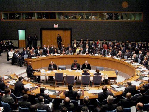 United Nations Gaza