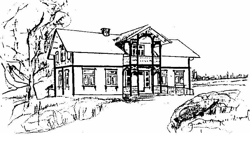 Logo Brønnerud skole
