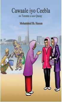 somaliske bøker