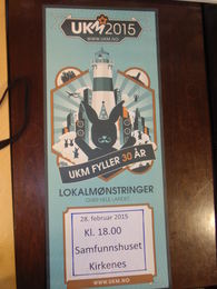 UKM2015