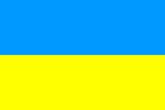 drapeau ukraine.gif