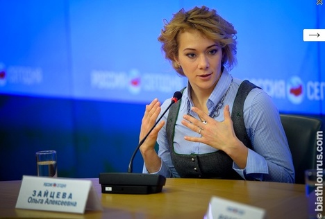 Zaitseva