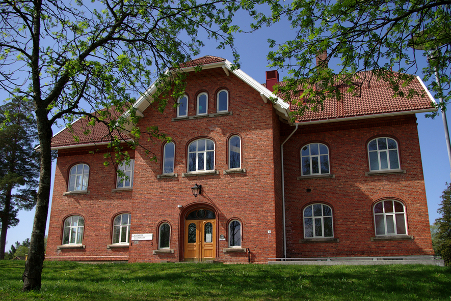 Ås internasjonale kultursenter