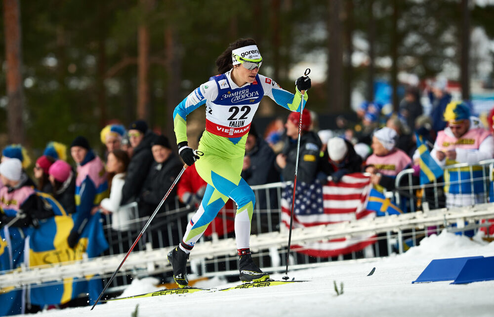 19.02.2015, Falun, Sweden (SWE): Katja Visnar (SLO)- FIS nordic world ski championships, cross-country, individual sprint, Falun (SWE). www.nordicfocus.com. © NordicFocus. Every downloaded picture is fee-liable.