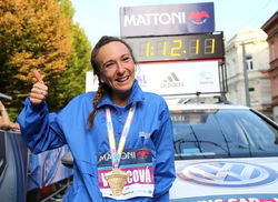 TIDEN 1.12,11 på halvmaraton är den näst bästa någonsin av en tjeckisk dam. Foto: PRIVAT