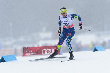 23.01.2016, Nove Mesto, Czech Republic (CZE):Anouk Faivre Picon (FRA) - FIS world cup cross-country, 10km women, Nove Mesto (CZE). www.nordicfocus.com. © Rauschendorfer/NordicFocus. Every downloaded picture is fee-liable. NordicFocus 23.01.2016, Nove Mesto, Czech Republic (CZE):Anouk Faivre Picon (FRA) - FIS world cup cross-country, 10km women, Nove Mesto (CZE). www.nordicfocus.com. © Rauschendorfer/NordicFocus. Every downloaded picture is fee-liable.