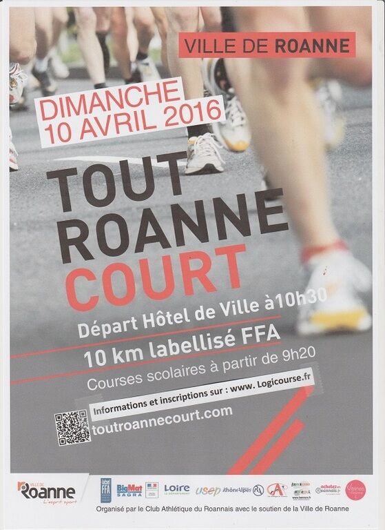 roanne2016flyer