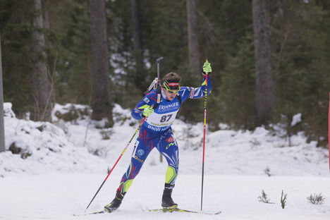 17.12.2015, Pokljuka, Slovenia (SLO):Florent Claude (FRA) - IBU world cup biathlon, sprint men, Pokljuka (SLO). www.nordicfocus.com. © Manzoni/NordicFocus. Every downloaded picture is fee-liable. NordicFocus 17.12.2015, Pokljuka, Slovenia (SLO):Florent Claude (FRA) - IBU world cup biathlon, sprint men, Pokljuka (SLO). www.nordicfocus.com. © Manzoni/NordicFocus. Every downloaded picture is fee-liable.