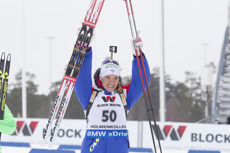 09.03.2016, Oslo, Norway (NOR):Anais Bescond (FRA) - IBU world championships biathlon, individual women, Oslo (NOR). www.nordicfocus.com. © NordicFocus. Every downloaded picture is fee-liable. NordicFocus 09.03.2016, Oslo, Norway (NOR):Anais Bescond (FRA) - IBU world championships biathlon, individual women, Oslo (NOR). www.nordicfocus.com. © NordicFocus. Every downloaded picture is fee-liable.