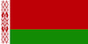Flag_of_Belarus_(1995-2012).svg.png