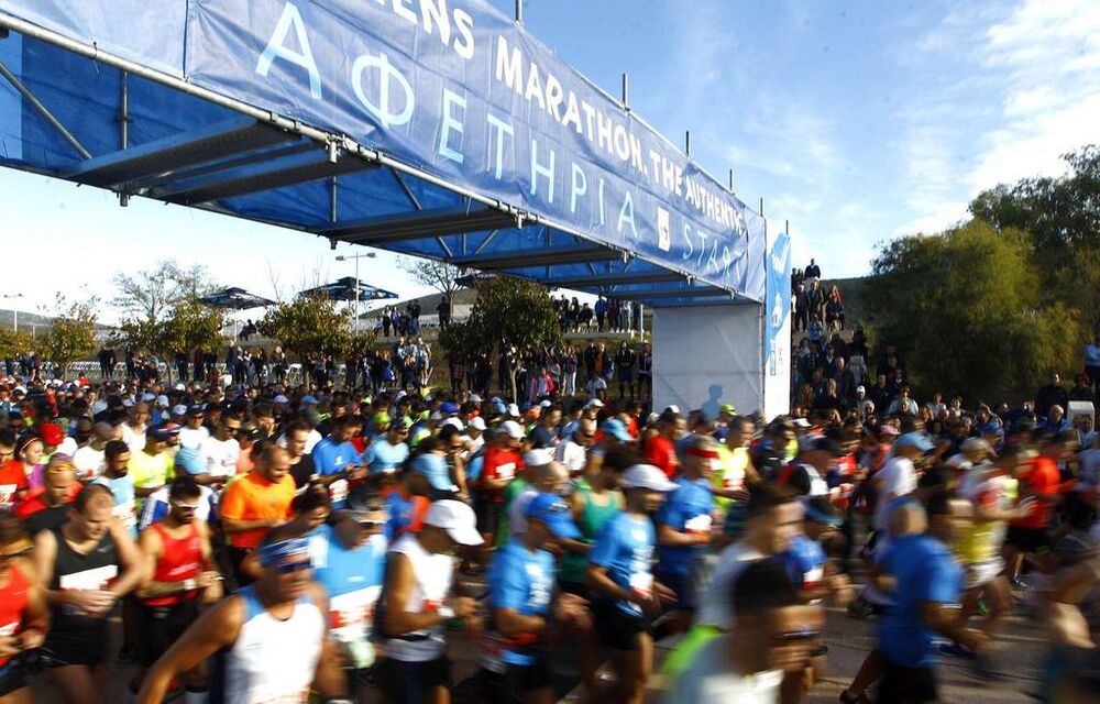 athenes marathon