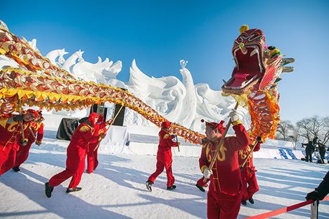 VASA CHINA