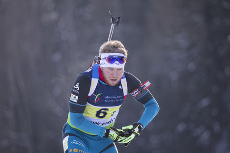 29.01.2017, Duszniki Zdroj, Poland (POL):Aristide Begue (FRA) - IBU Open European championships biathlon, relay mixed, Duszniki Zdroj (POL). www.nordicfocus.com. © Manzoni/NordicFocus. Every downloaded picture is fee-liable. NordicFocus 29.01.2017, Duszniki Zdroj, Poland (POL):Aristide Begue (FRA) - IBU Open European championships biathlon, relay mixed, Duszniki Zdroj (POL). www.nordicfocus.com. © Manzoni/NordicFocus. Every downloaded picture is fee-liable.