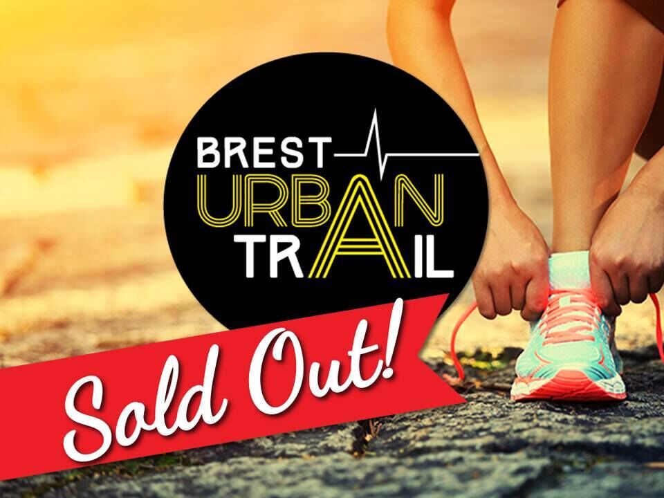 BREST URBAN TRAIL