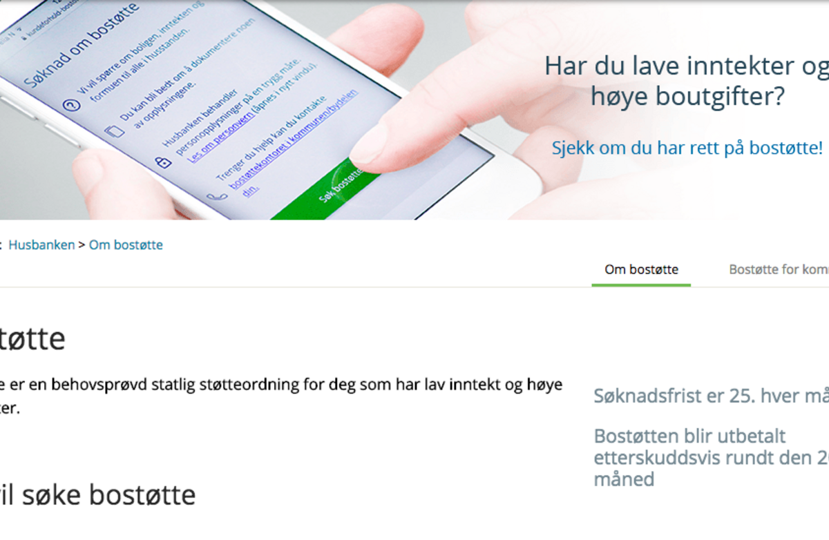Illustrasjonbilde fra Husbanken.no med eks på elektroniske søknader.