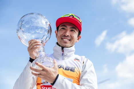 NordicFocus 25.03.2018, Schonach, Germany (GER):Akito Watabe (JPN) - FIS world cup nordic combined, cups, Schonach (GER). www.nordicfocus.com. © Modica/NordicFocus. Every downloaded picture is fee-liable.