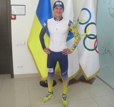 Ukraine