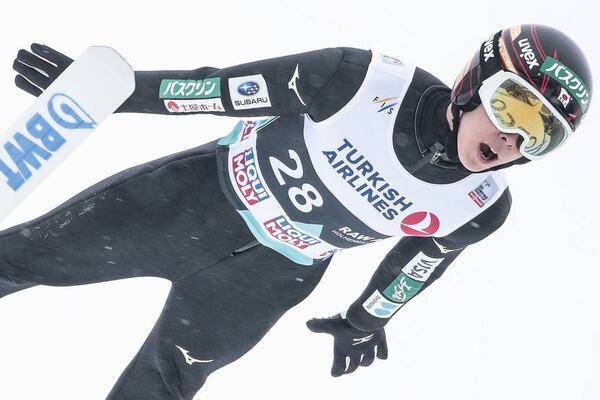 NordicFocus