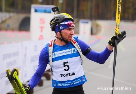 Loginov