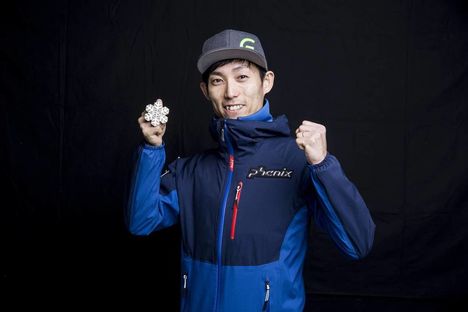 NordicFocus 26.03.2017, Planica, Slovenja (SLO):Daiki Ito (JPN) - FIS nordic world ski championships, ski jumping, medals, Lahti (FIN). www.nordicfocus.com. © Modica/NordicFocus. Every downloaded picture is fee-liable.