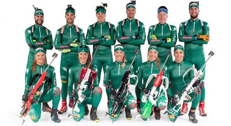 FISI Biathlon