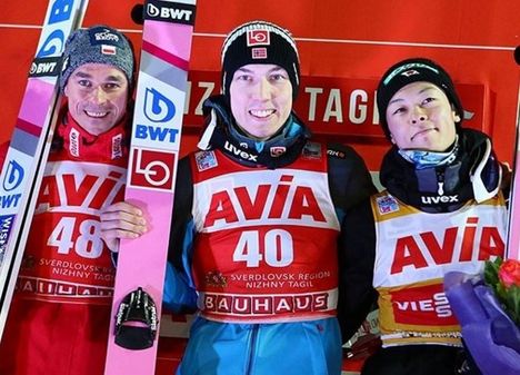 FIS NIZHNY TAGIL
